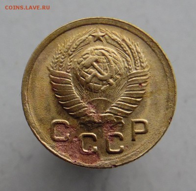 лот ранних Советов - SAM_1462_croped.JPG