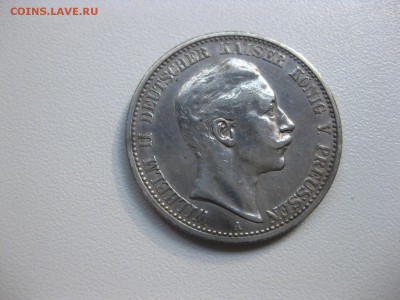 ПРУССИЯ,2 марки 1905А(серебро)!до 30.06.2015 - IMG_5938.JPG