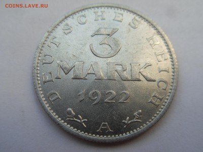 Германия 3 марки 1922 А Без надписи - SDC12028.JPG