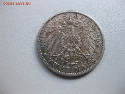 ПРУССИЯ,2 марки 1906А(серебро)!до 30.06.2015 - IMG_5941.JPG