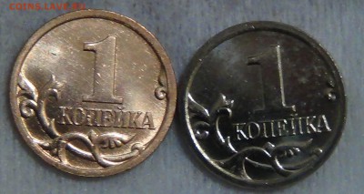 1 копейка 2006 РОЗОВАЯ плакировка на реверсе до 1.07.15 - DSC08808.JPG