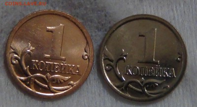 1 копейка 2006 РОЗОВАЯ плакировка на реверсе до 1.07.15 - DSC08801.JPG