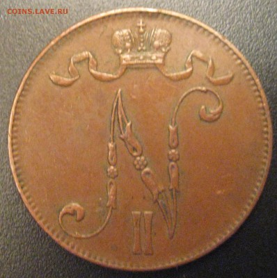 5 пенни 1915г. - IMG_4795