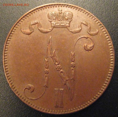 5 пенни 1916г. - IMG_4797