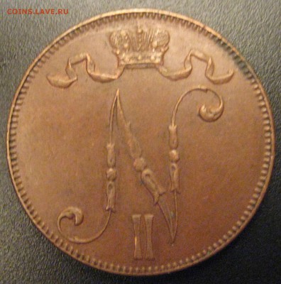 5 пенни 1917г. вензель - IMG_4799