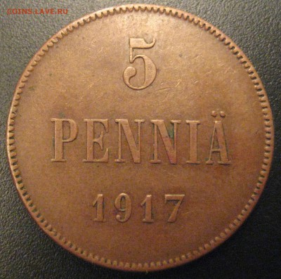 5 пенни 1917, орел - IMG_4800