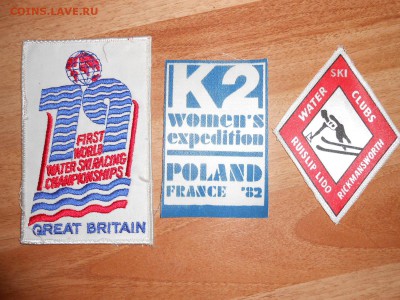 Спортивные нашивки, 1979-1982 гг., до 03.07.2015 - DSCN8961.JPG