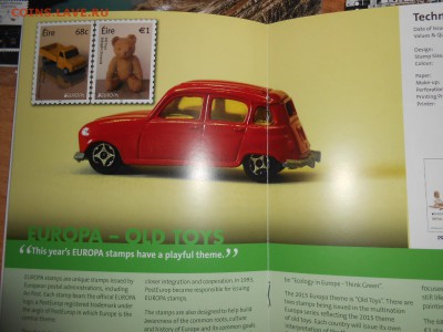 Ирландия, Словения, Гренландия, ежемесячные каталоги - DSCN8968.JPG