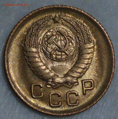 1 копейка  1957 UNC Яркая до 29.06.15 (пн. 22-30) - DSC08815.JPG