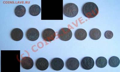 Обменник Mag_ в Москве EURO СССР РФ USA - 2