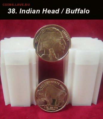 = Слитки США 2012-2013 = Ассортимент более 40 видов - 38. Indian Head - Buffalo