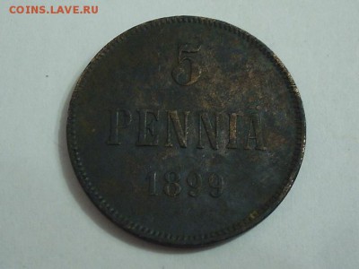 Россия для Финляндии 5 пенни 1899 г. до 30.06.2015 в 22.00 - SUC50307.JPG
