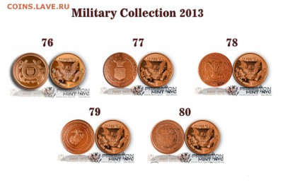 = Слитки США 2012-2013 = Ассортимент более 40 видов - 76-80