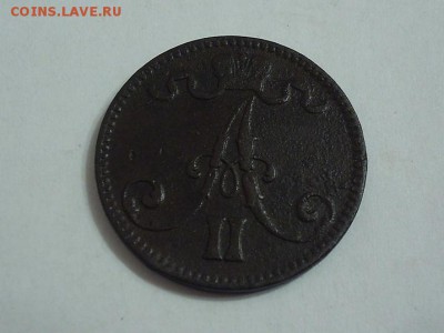 Россия для Финляндии 5 пенни 1867 г. до 30.06.2015 в 22.00 - SUC50310.JPG