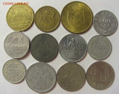 Продам иностранные монеты, июнь 2015 - CIMG7477.JPG