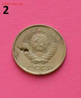 Монетные браки на оценку - DSC_0112.JPG