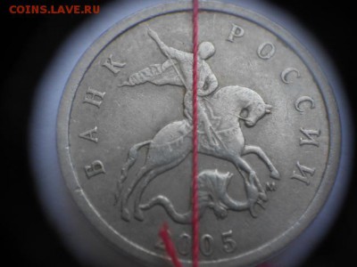Браки на современных 5-копеечных монетах - Поворот 180 001.JPG