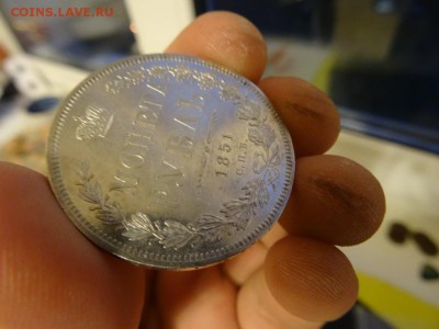 1 рубль 1851 хороший до 1 июля 2015 22:00 мск - DSC04972.JPG