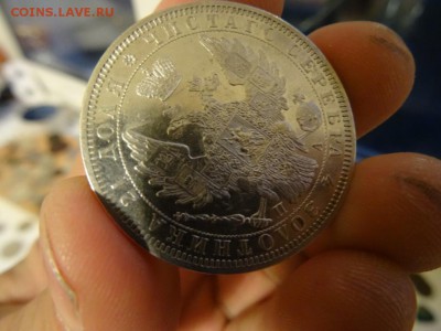 1 рубль 1851 хороший до 1 июля 2015 22:00 мск - DSC04971.JPG