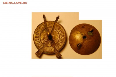 За отличную стрельбу. Идентификация и оценка - DSC_0637.JPG