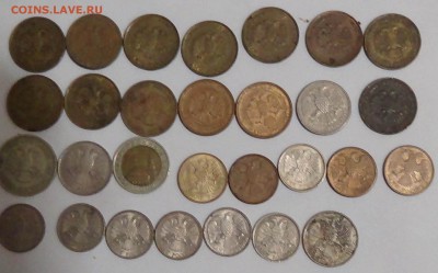 Монеты ГКЧП 1991-1993 до 30.06.15 (пн. 22-30) - DSC08860.JPG