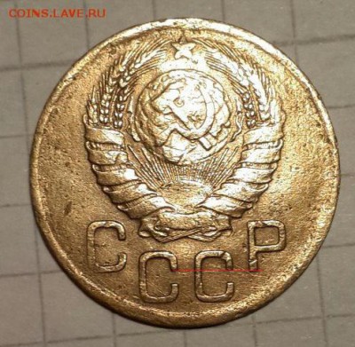 3 копейки 1946  шт.20к43 ? - file