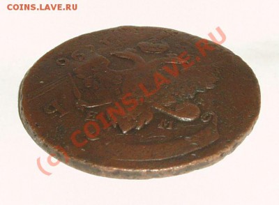 5 копеек 1793ем пп - P1010002.JPG