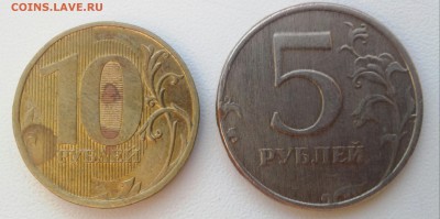 10рублей 2012м полный раскол+бонус - IMG_20150628_061456-1