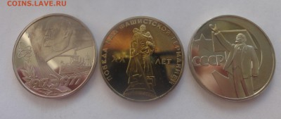 Староделы и олимпиада в пруфе - DSC00006.JPG