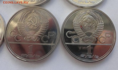 Староделы и олимпиада в пруфе - DSC00013.JPG