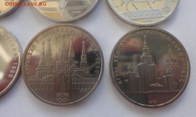 Староделы и олимпиада в пруфе - DSC00011.JPG