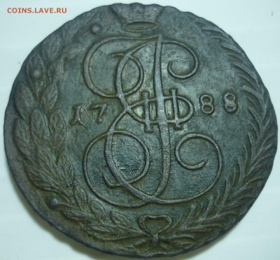 5 копеек 1788г ем передатировка и 5копеек 1785г ем - эж4