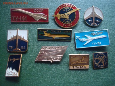 Авиация. Самолеты ТУ ( 2 ). ( 10 шт) До 5.07.15  22-00 - Изображение 58392