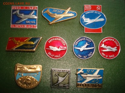 Авиация. Самолеты ЯК. ( 10 шт ) . До 5.07.15  22-00 - Изображение 58390