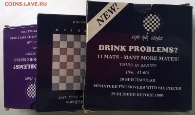 Подставки под пиво "бирдекели" с шахматной тематикой - WP_20150119_06_38_12_Pro