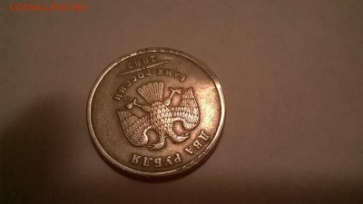 2 рубля 2007г. ммд - брак канта (надчека) или фуфло ??? - WP_20150628_10_27_31_Pro