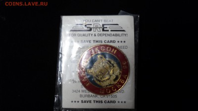 Значок ЭКСОН'96 Москва - нужна информация - DSC03009.JPG
