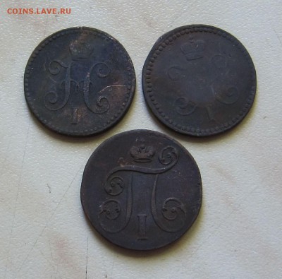 1 коп. 1801,841,843 + 5 коп.1924(2 шт.) до 01.07. 22-00 мск - цар_2