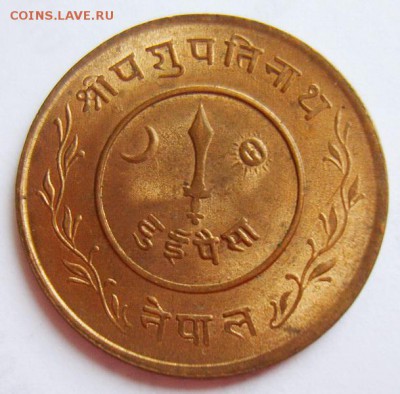 2 пайса НЕПАЛ 1941г  UNC до 30.06.15г 22.30 - S8302030_новый размер_exposure.JPG