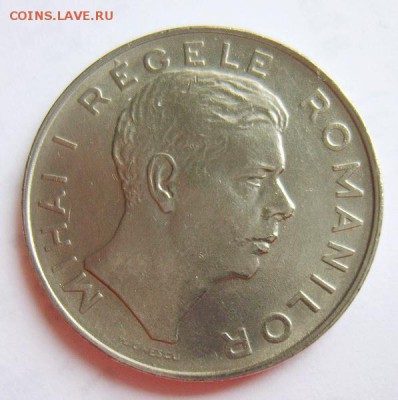 100 лей Румыния 1944 UNC до 30.06.15г 22.30 МСК - S8302041_новый размер_exposure.JPG