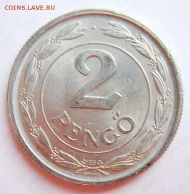 2 пенго ВЕНГРИЯ 1943г UNC- до 30.06.15г 22.30 МСК - S8302048_новый размер_exposure.JPG