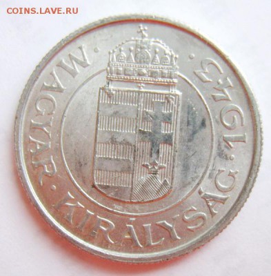 2 пенго ВЕНГРИЯ 1943г UNC- до 30.06.15г 22.30 МСК - S8302049_новый размер_exposure.JPG