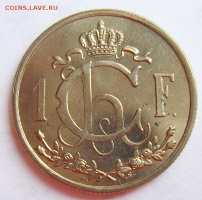 1 франк ЛЮКСЕМБУРГ 1946 UNC до 30.06.15г 22.30 МСК - S8302051_новый размер_exposure.JPG