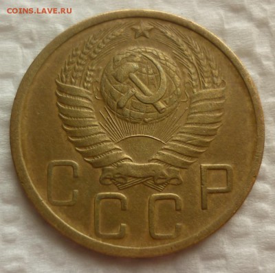 5 копеек 1948 - 5к48..JPG