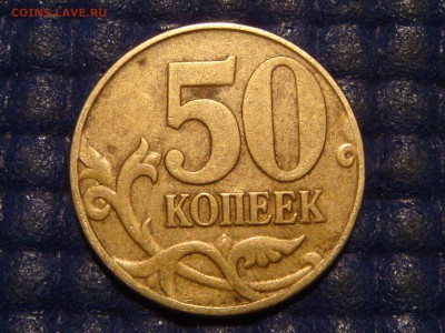  1 Г по Ю.К. до 21-00 30.06 - DSC08031.JPG