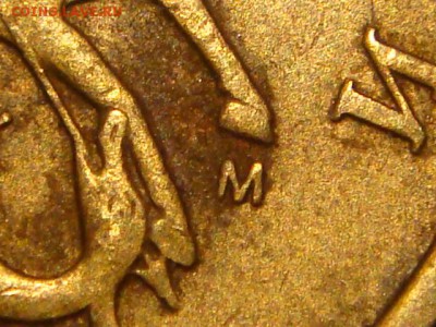  1 Г по Ю.К. до 21-00 30.06 - DSC08035.JPG