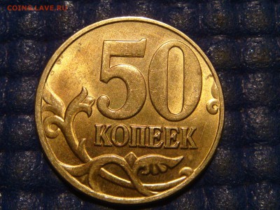 1 К по Ю.К AUNC до 20-50 30.06. - DSC08028.JPG