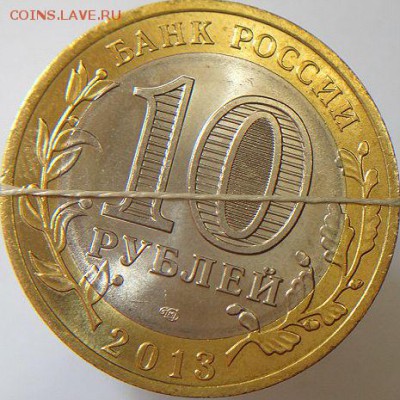 10р Алания с не большим поворотом.  (1.07.15. в 22-00 мск) - DSC08634.JPG