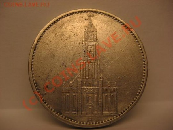 Продам 5 марок 1935 год германия серебро - 5 марок1