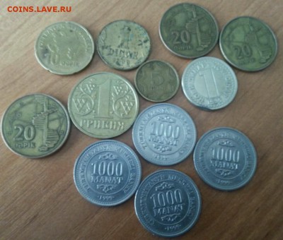 Кучка иностранных монет с РУБЛЯ до 2.07.2015 - 20150616_133514-1-1280x1089